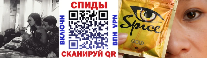 Бутират GHB  Купить где  Зеленоградск 