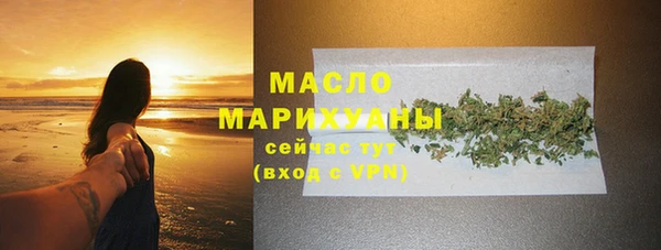 экстази Инсар
