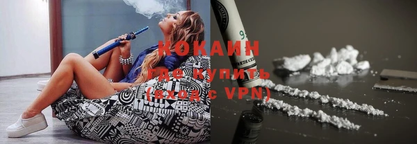 экстази Инсар