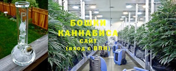 экстази Инсар
