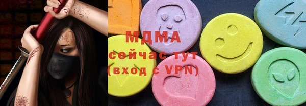 СК Иннополис