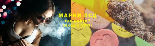СК Иннополис