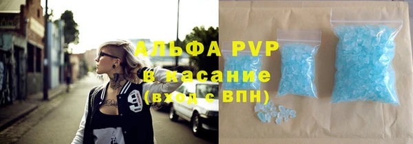 СК Иннополис
