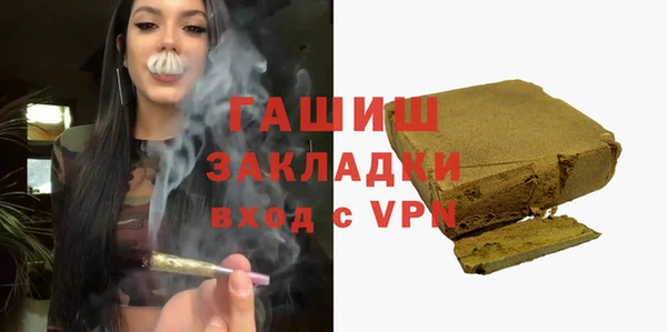 экстази Инсар