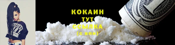 экстази Инсар
