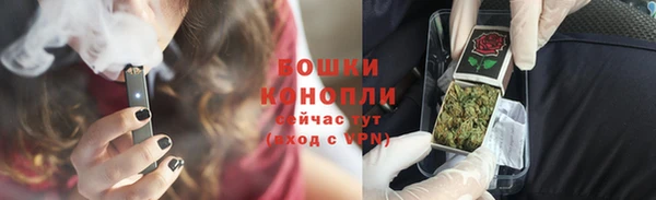 экстази Инсар