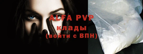 СК Иннополис