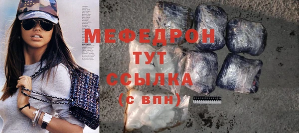 СК Иннополис