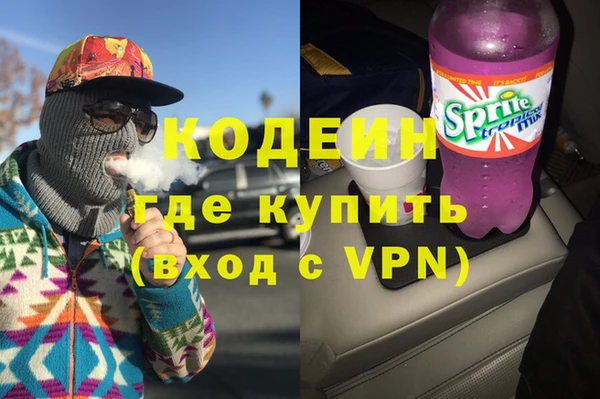 СК Иннополис