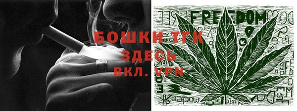 СК Иннополис