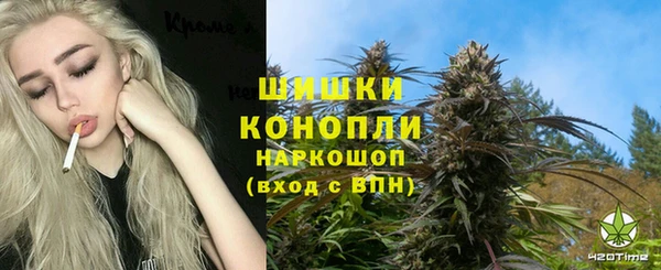 экстази Инсар