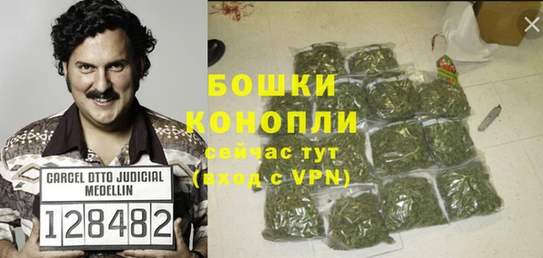 экстази Инсар