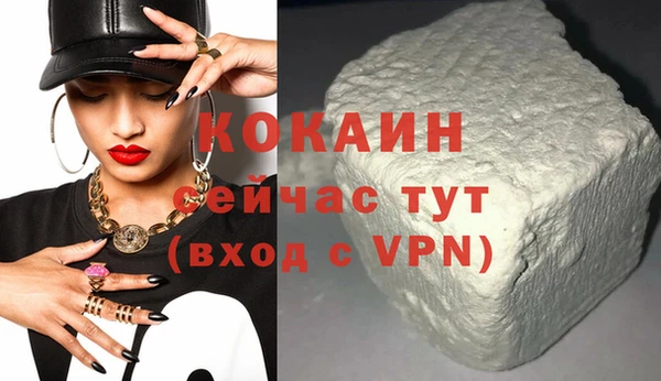 СК Иннополис