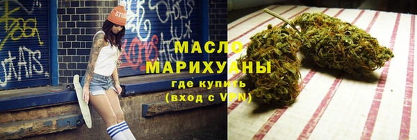 СК Иннополис