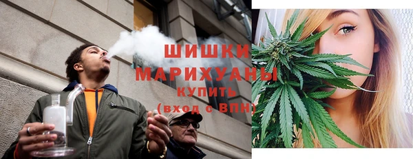экстази Инсар