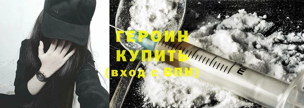 СК Иннополис