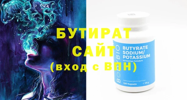 СК Иннополис