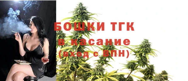 марихуана Инта