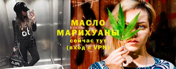 СК Иннополис