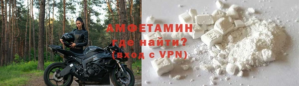 марихуана Инта