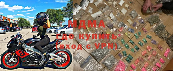 экстази Инсар